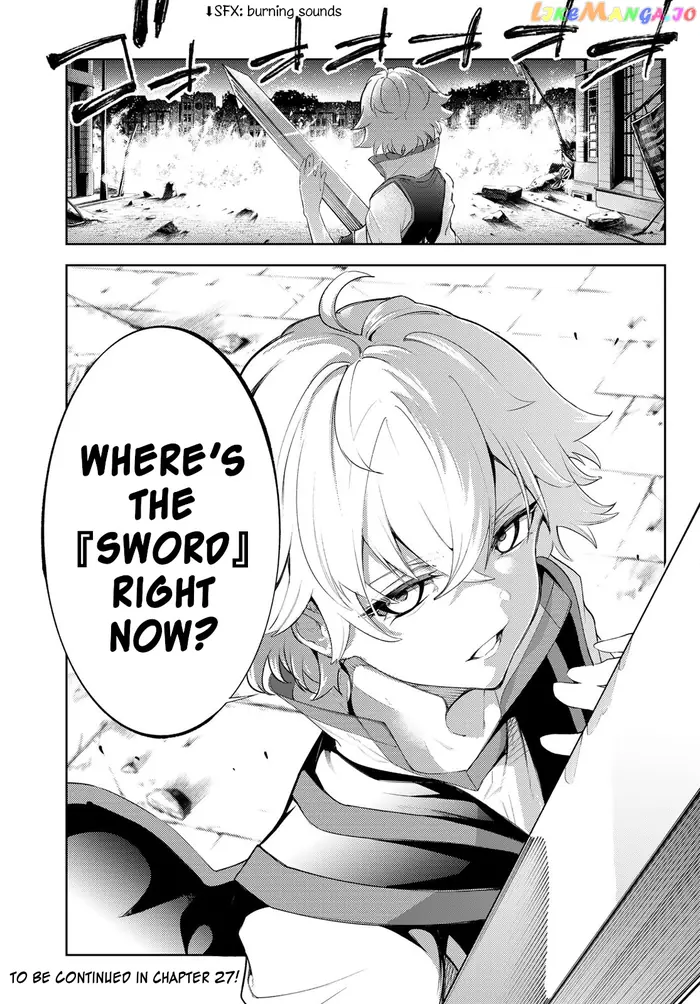 Wistoria: Wand and Sword Chapter 26 image 38_optimized